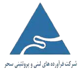 Sahar Company Logo